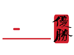 U-SAVE