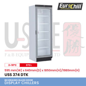 Beverages Glass Door Display Chillers-17
