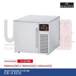 Blast chiller and shock freezer CR3