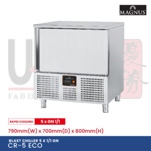 Blast chiller and shock freezer CR5