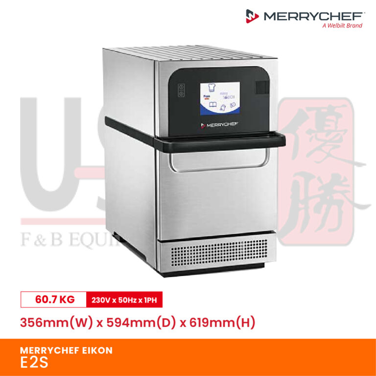 MERRYCHEF eikon e2s