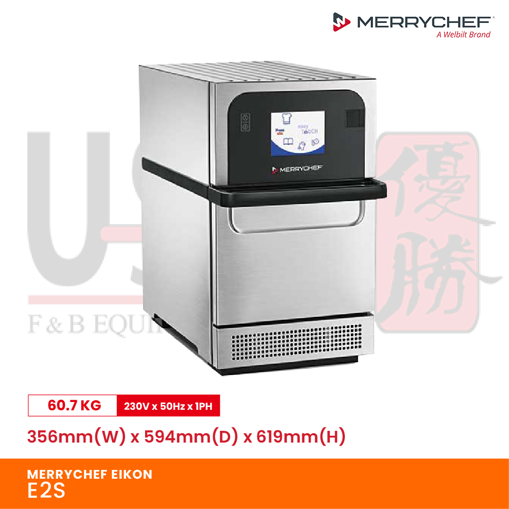 MERRYCHEF eikon e2s