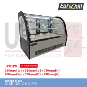 Patisserie & Cake Display Chillers-26