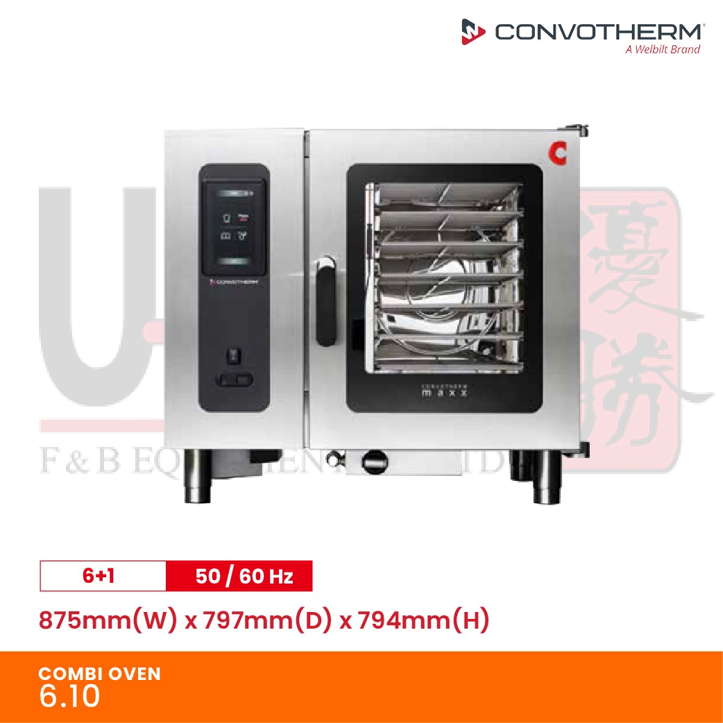 The Convotherm maxx 6.10