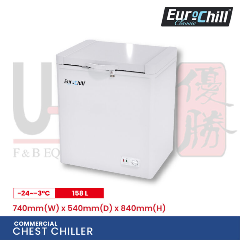 eurochill chiller-16
