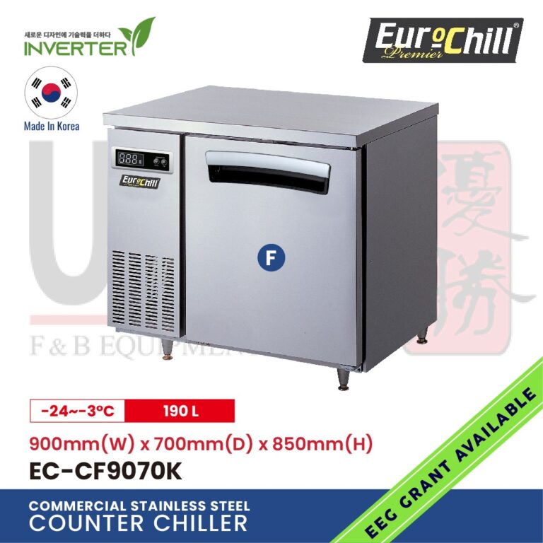 1 Door Counter Bench Freezer EC-CF9070K