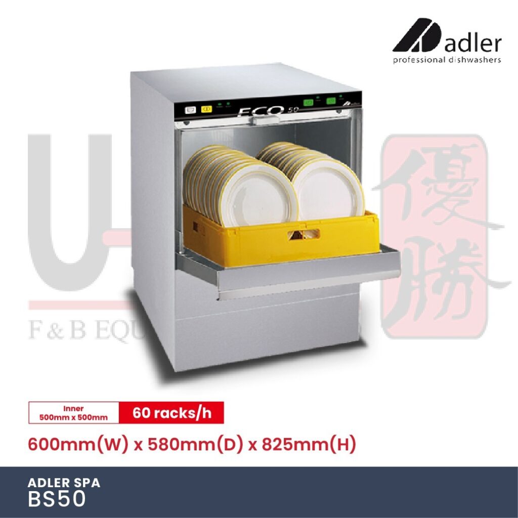 ADLER-SPA-BS50