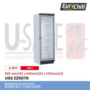 Beverages-Glass-Door-Display-Chillers-15