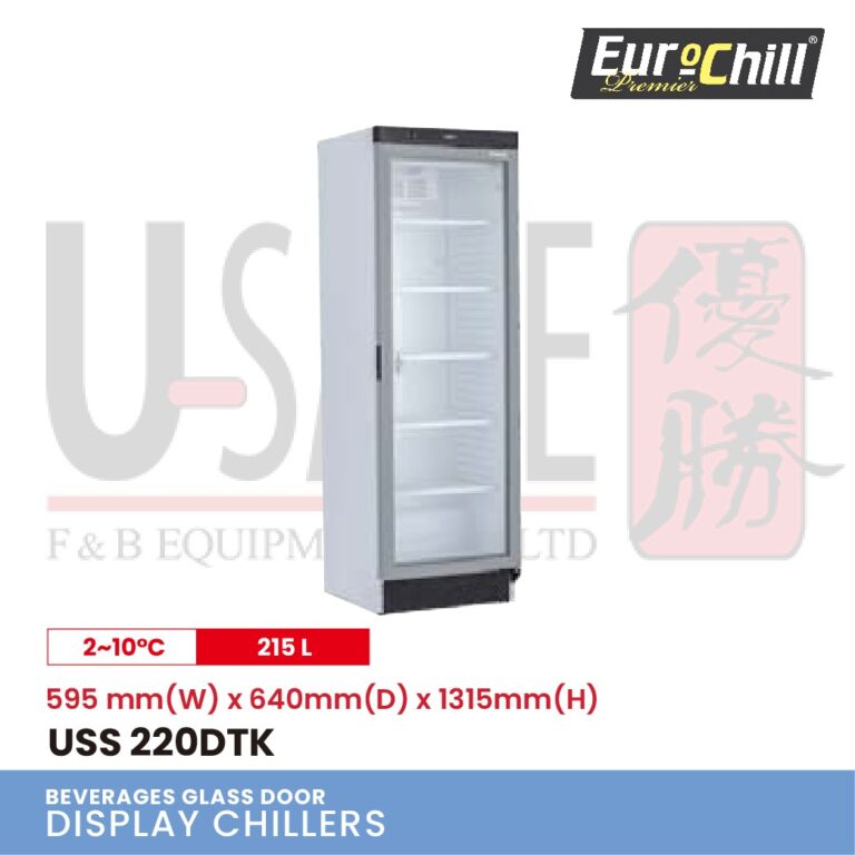 Beverages-Glass-Door-Display-Chillers-15