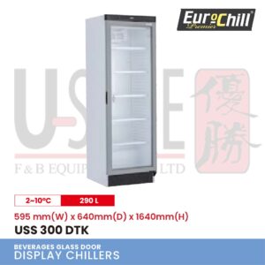 Beverages-Glass-Door-Display-Chillers-16