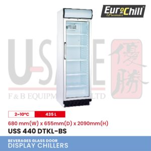 Beverages-Glass-Door-Display-Chillers-19