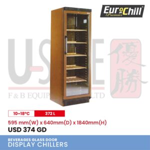 Beverages-Glass-Door-Display-Chillers-20