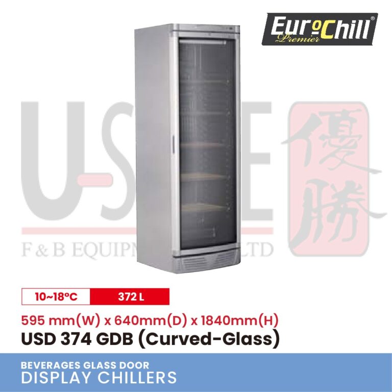 Beverages-Glass-Door-Display-Chillers-21
