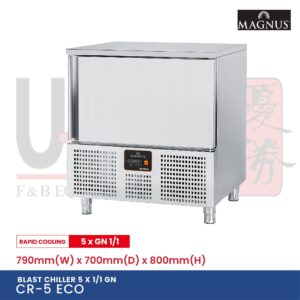 Blast-chiller-and-shock-freezer-CR5