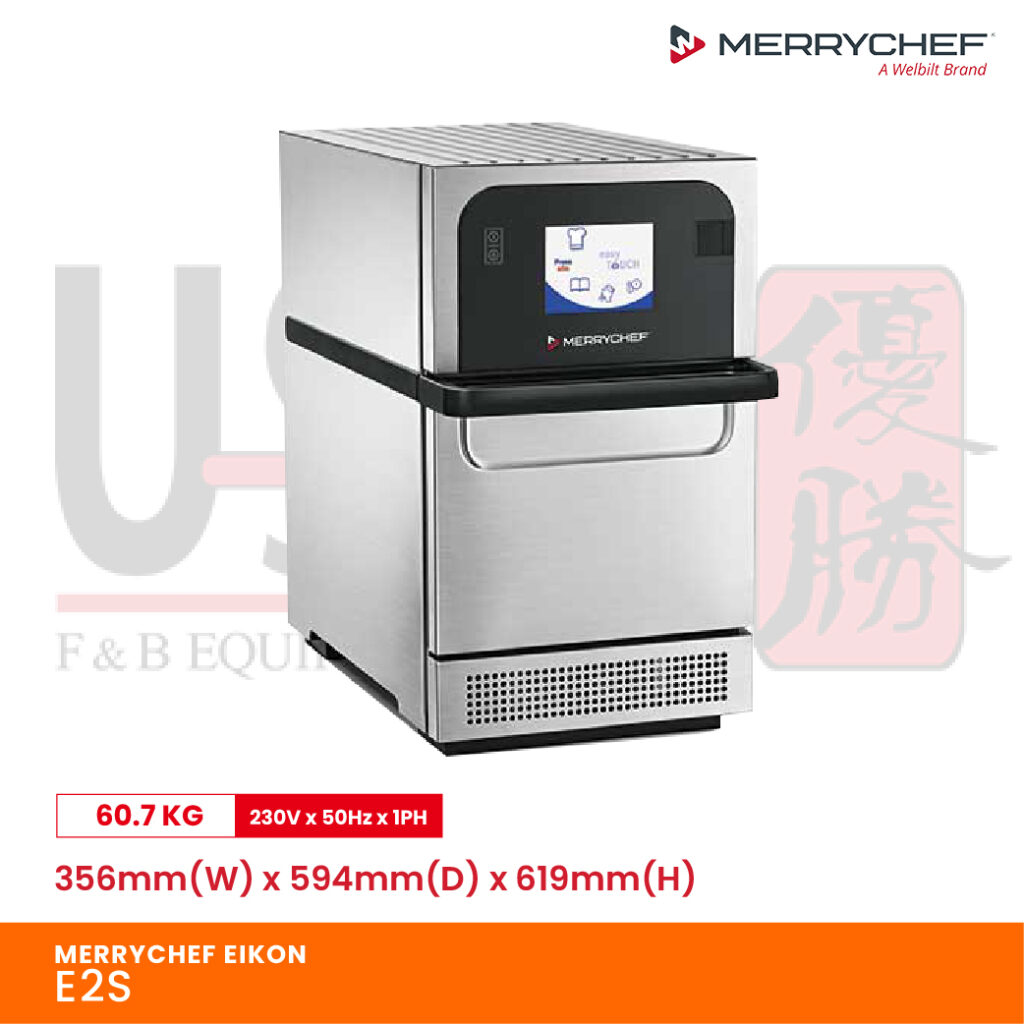 MERRYCHEF eikon e2s