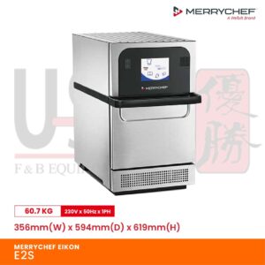 MERRYCHEF-eikon-e2s