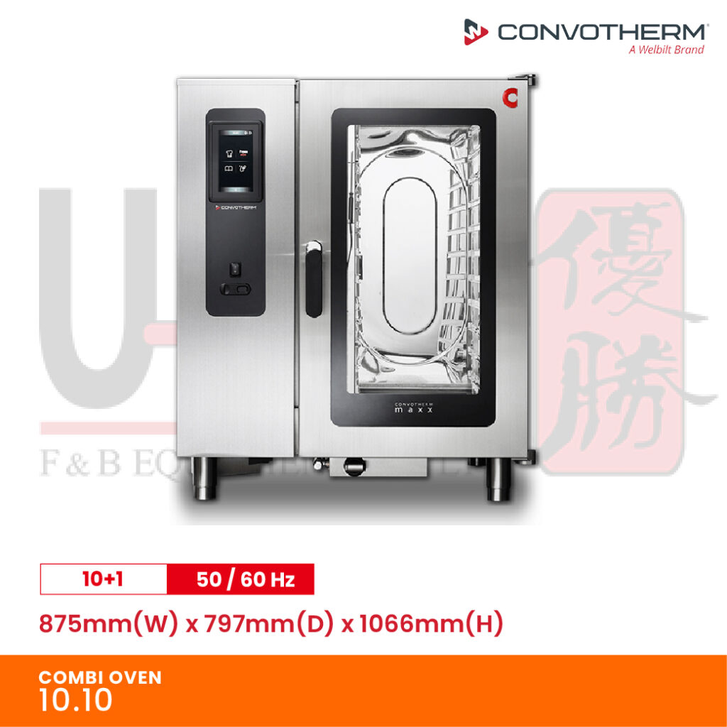 The Convotherm maxx 10.10