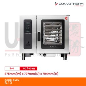 The-Convotherm-maxx-6.10