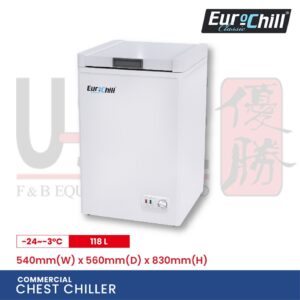 eurochill-chiller-15