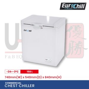 eurochill-chiller-16
