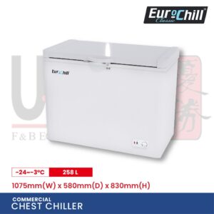 eurochill-chiller-17