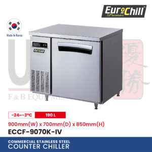 1 Door Counter Bench Freezer ECCF-9070K-IV