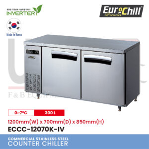 2 Doors Counter Bench Chiller ECCC-12070K-IV