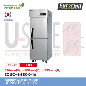 2 Doors Upright Counter Chiller ECUC-6480K-IV