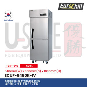2 Doors Upright Counter Freezer ECUF-6480K-IV