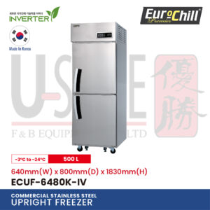 2 Doors Upright Counter Freezer ECUF-6480K-IV