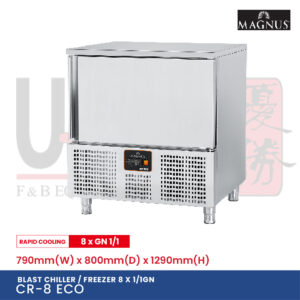 Blast chiller and shock freezer CR8
